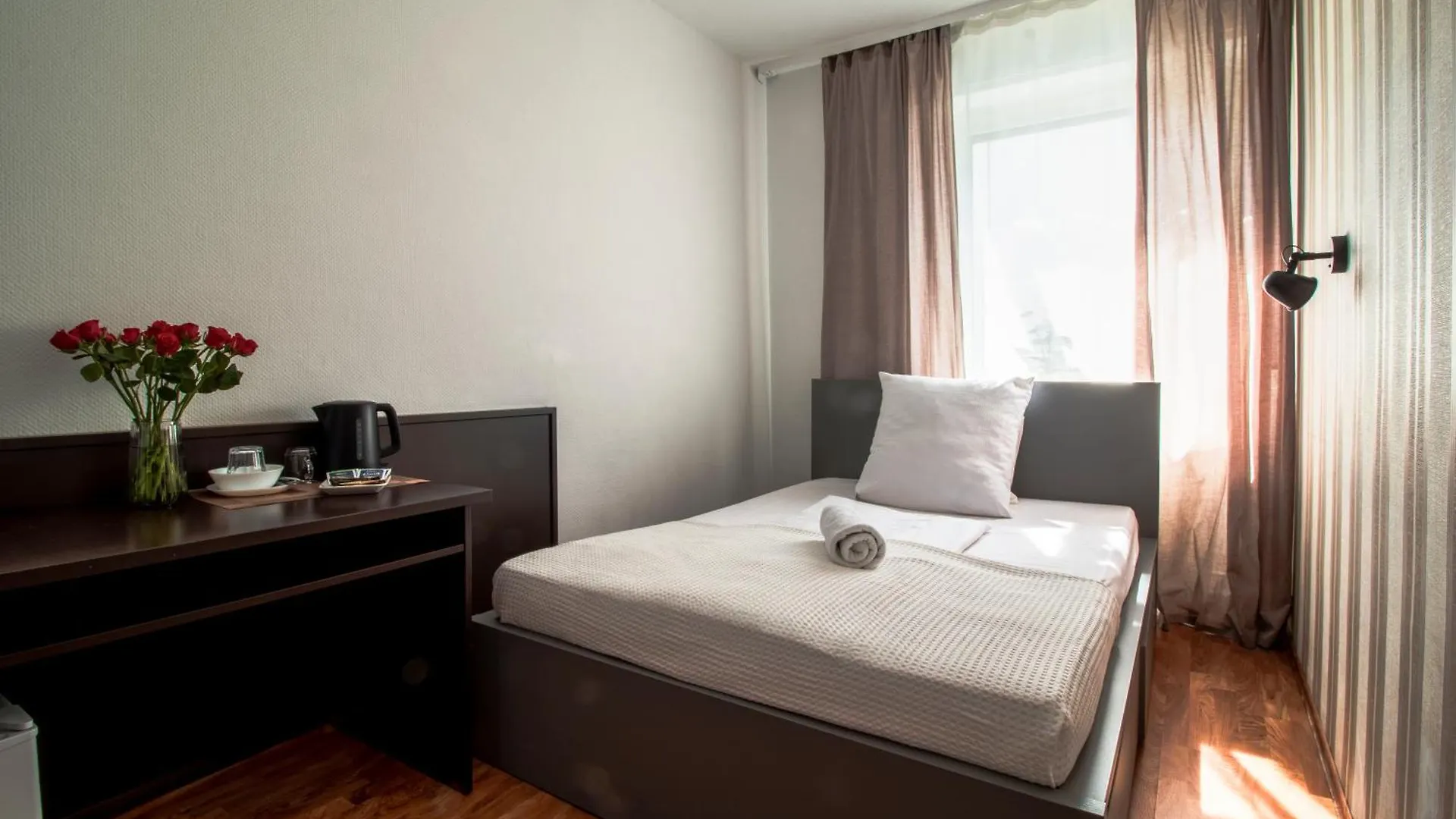 Villa Ento Hotelwestend 美因河畔法兰克福 酒店