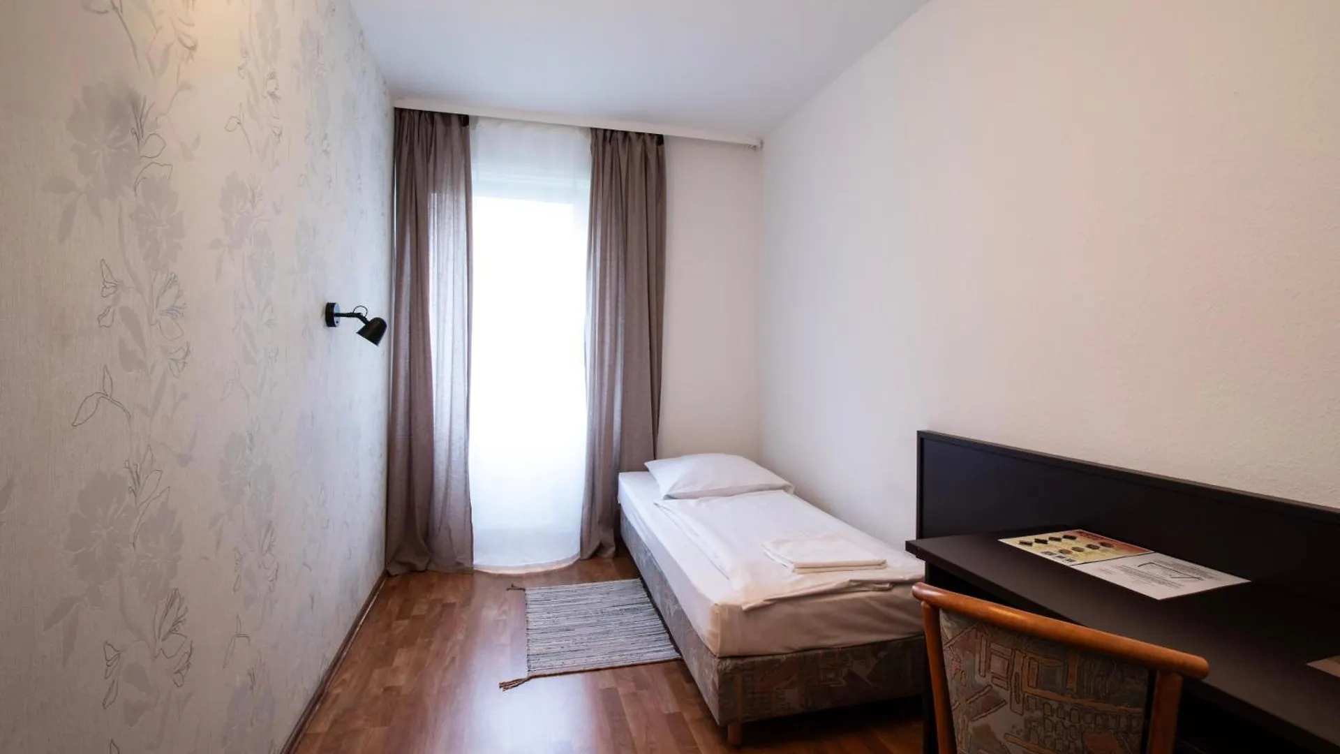 Villa Ento Hotelwestend 美因河畔法兰克福 5*,  德国
